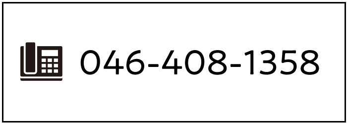 株式会社カスタム連絡先