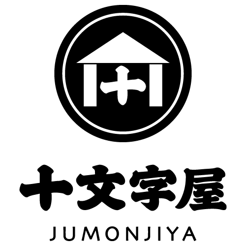 株式会社十文字屋
